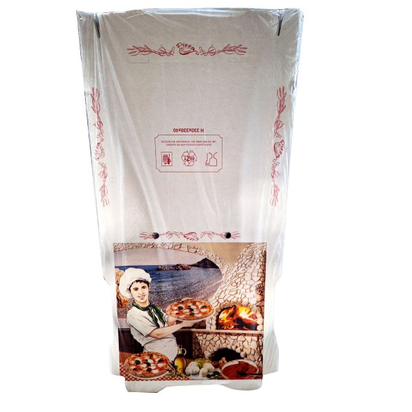 pizzakarton_dergast-shop-1763474100